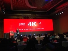 优朋普乐联合索尼影视引进好莱坞4K大片