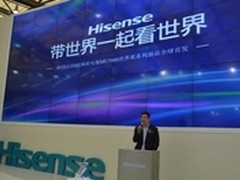 AWE2016:海信MU7000系列ULED新品首发