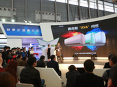 郑恺出席上海AWE奥克斯全新空调发布会