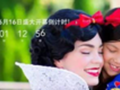 上海迪士尼乐园的效果图与实景大对比！