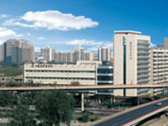 亚信安全4A管理平台中标国家信息中心