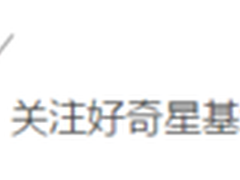 来沙龙群看家博会 零时差为您直播！