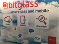 RSA2016|启明星辰解读云安全发展趋势