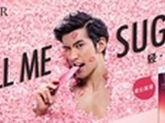 SUGAR糖果时尚手机 精致时尚之选