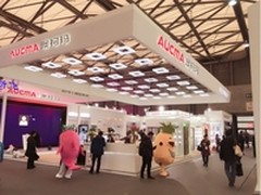 智慧冷链新鲜到家 澳柯玛亮相电博会