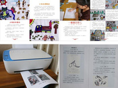 开学啦， 打造学霸各路家长有妙招！