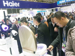 海尔发布全球首款无尾智能马桶盖