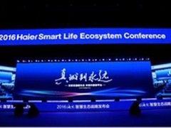 互联网时代的海尔真诚是一个生态体系