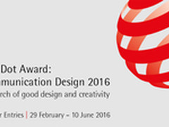 贱驴007模块化鼠标荣获2016红点设计奖