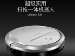 适合才是最好的 扫地机器人该怎么选