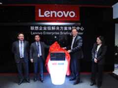 联想发布搭载Nutanix软件的超融合产品
