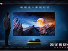 周厚健：”屏“不是彩电的核心