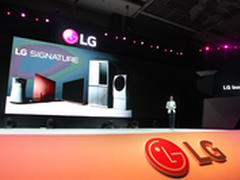LG与经销商分享2016年战略共创时代盛典