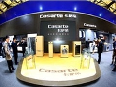 从0到1 卡萨帝以原创致敬工匠精神