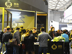 突破传统！ 阿布BLOOMA闪耀AWE 2016