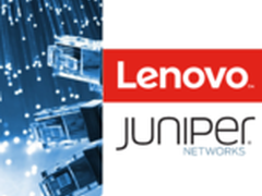 联想与Juniper宣布建全球合作伙伴关系