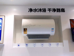 2016AWE:海尔净水洗终结洗澡水细菌超标