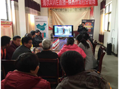 上海AWE海尔直播,智慧生活送进千家万户