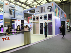 2016AWE在沪开幕 TCL冰洗新品惊艳全场
