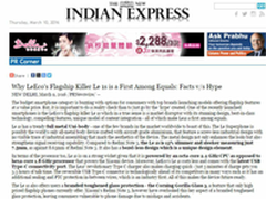 网易新闻联手暴风魔镜 呈现中国5个侧影