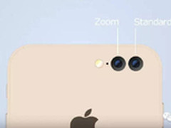 iPhone 7将如何实现双镜头同时进行拍照