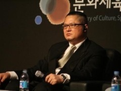 韩国政府加深与中国移动安全公司合作