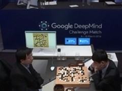 从深蓝到阿尔法狗 人机大战进化了什么?
