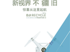 宏图三胞Brookstone惊喜服务计划