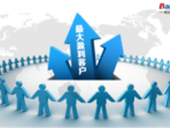 CRM系统助力企业找到最大盈利客户