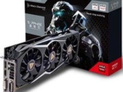 蓝宝石R9 3804GD5黑钻版Pro OC闪耀热销