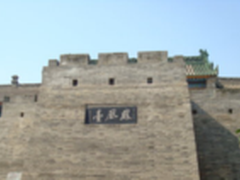 智慧伴古都咸阳用IT续写周秦汉王辉煌史