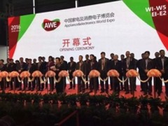 郑恺情定AYA：奥克斯引爆空调精品战