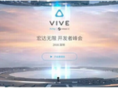 魅族4亿砸建设售后服务 做了些什么？