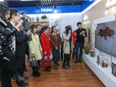 海尔 全国10万张屏播放上海AWE