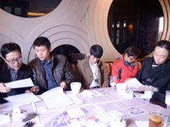 北向早餐会-网络安全相关的两会提案