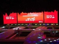 京东沈皓瑜喊话：消费品领域我们有信心