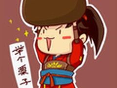 上云有风险 公有云选型小心进坑