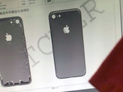 网曝机械工程图 iPhone7白带或消失
