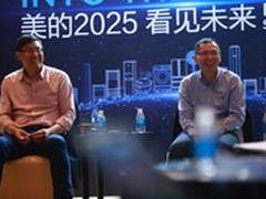 专访李强：美的M-Smart生态圈全面开放