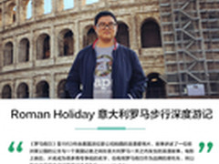 Roman Holiday 意大利罗马步行深度游记