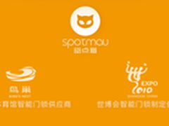 物联网智能家居破局银行为何看中指纹锁