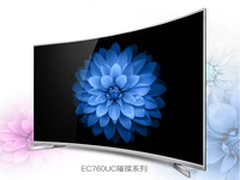 震撼新体验 海信55寸曲面4K电视4999元
