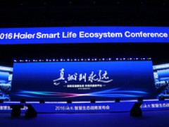 海尔AWE现场展示方案共同诠释“真诚”