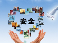 启明星辰集团董事长严望佳两会追加提案