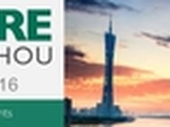 “大数据安全与人才培养”会议即将召开