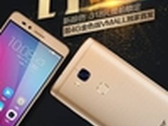 荣耀畅玩5X双4G金色版 VMALL独家首发