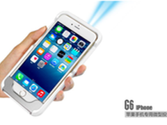 iphone6手机微型投影仪 美高G6一机难求