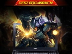 专享移动娱乐站 多款游戏向笔记本推荐