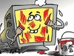 电商信用流行造假 央视315曝光刷单黑产