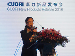 智臻熨感 卓力电器营销副总邓彬烁专访